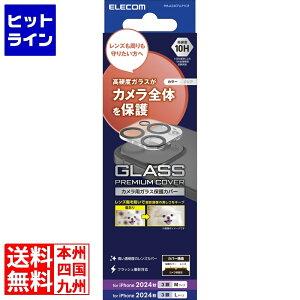 GR iPhone 16 Pro/iPhone 16 Pro Max JYJo[ KX PM-A24CFLLP1CR