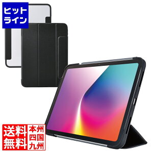 y}\z11/11 AM1:59܂ GR iPad(A16) tbvP[X ^y J[GbW wʃNA TB-A25RWVFCBK