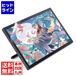 �G���R�� Wacom Cintiq 24/24 touch �t�B���� ���S�n ���˖h�~ �P���g���^�C�v TB-WC24FLAPLL