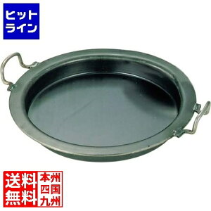 A~쏊 S M[U 33cm Ɩp