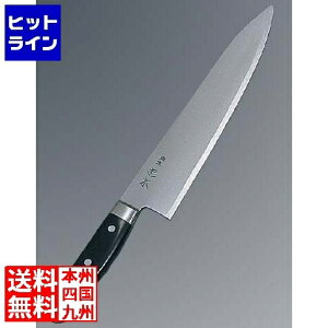 vGgy10/18蓖Im21I1ő100%|CgobNz@ {n { |XeX  CM2127 27cm