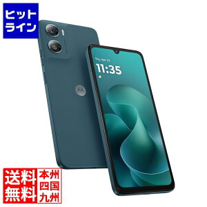 ���g���[�� moto g06 �^�y�X�g���[�u���[ PB9B0014JP