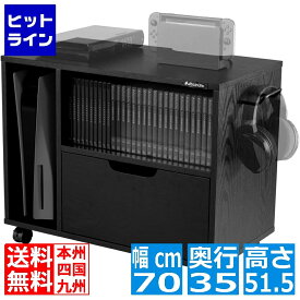 【04/17 09:59まで、お買い物マラソン】 バウヒュッテ ゲーム機収納ラック キャビネットタイプ BHS-640G-BK