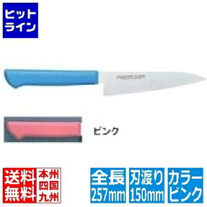 �Љ����쏊 �}�X�^�[�R�b�N�R�ۃJ���[�����y�e�B�i�C�t MCPK-150 �s���N �Ɩ��p AMSE215PI