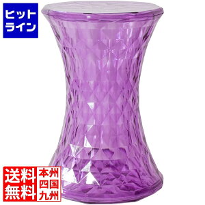 vGgy11/10蓖Im21I1ő100%|CgobNz@ Xc[ 46 CH-H002A p[v {쏊 | fUCi[YƋ