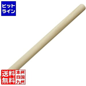 Ge[g}c ؐ˖_(p)1200mm 034011010