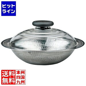 �v�G���g���y05/25 24���Ԍ��蓖�I�m��2����1�I1���ő�100%�|�C���g�o�b�N�z�@ �n���I �t�^���K���X��IH�Ή��X�e�����X��26 �ᕽ MIS-26