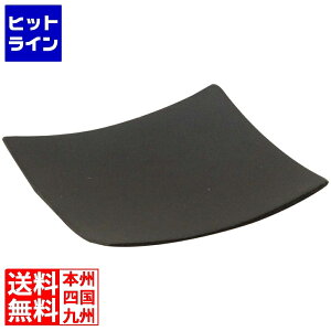 e[uNtg ĝ p^v[g(48)63×63 BAMDSBK2 0956640