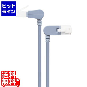 �G���R�� �X�C���O�R�l�N�^�[LAN�P�[�u��(Cat6A����) LD-GPATWV/BU10