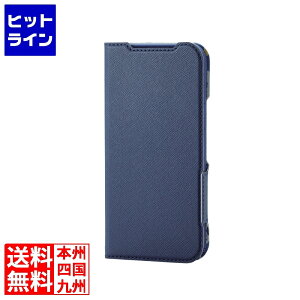 �G���R�� Google Pixel 8a �\�t�g���U�[�P�[�X ���^ ���Εt �t�����[�Y PM-P241PLFUJNV