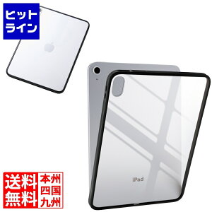 vGgy11/14 10`11/16蓖Im21I1ő100%|CgobNz@ GR iPad(A16) NAP[X y J[GbW wʃNA TB-A25RTSLOBK