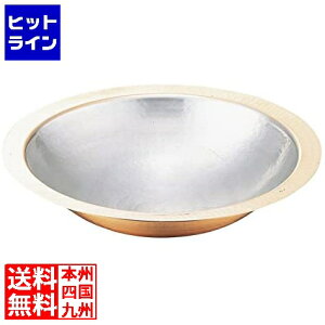 vGgy11/18蓖Im21I1ő100%|CgobNz@ ېV ǂ񂷂27cm 003101001