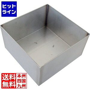 yX[p[SALEz12/11 AM1:59܂ j\ wIXOhCg LEDOX 100pp {bNX 302132110