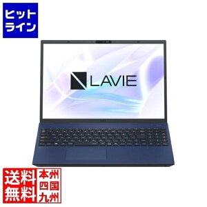 NEC LAVIE N16 N1685/KAL (Ryzen 7 7735U/32GB/SSD1TB/DVDX[p[}`/Win11home/Microsoft 365 Basic + Office H&B 2024/16.0^IPS/WUXGA/lCr[u[) PC-N1685KAL