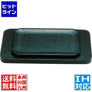 vGgy11/10蓖Im21I1ő100%|CgobNz@ riSH IKr[tCgq II IHΉ(100V/200V) Ɩp PBC17