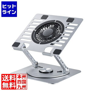 �T�����T�v���C �X�^���h�^�m�[�gPC�N�[���[ TK-CLN30U