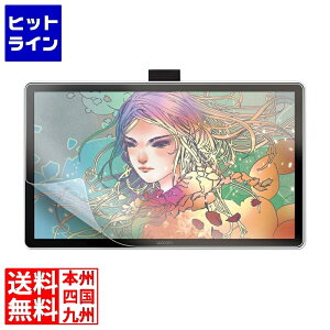 �T�����T�v���C Wacom One �t���y���^�u���b�g 14�Ή����̂悤�Ȏ������˖h�~�t�B���� LCD-WO14P