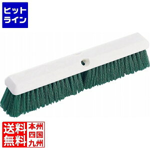 gXg tA[J[uV 45cm 6695 O[ KTLC704