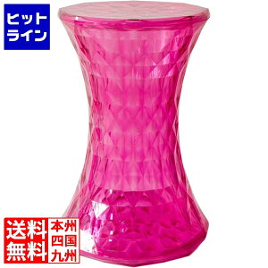 vGgy11/10蓖Im21I1ő100%|CgobNz@ Xc[ 46 CH-H002A sN {쏊 | fUCi[YƋ