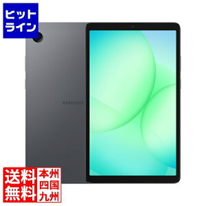 TX Samsung Galaxy Tab A11 Wi-Fi (CPU:MediaTek Helio G99/4GB/Xg[W64GB/Android/8.7^) SM-X133NZAAXJP