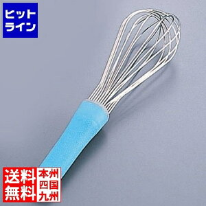 ���J�쉻�w�H�� �R�ۖA���� II ���C�� AG-40 400mm �u���[ BAW3112
