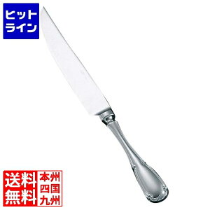 yX[p[SALEz12/11 AM1:59܂ ] EBM 18-8 Xet@j[ J[rOiCt(HEH) 2073801 5-1798-0701