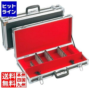 yBLACK FRIDAYz11/27 AM1:59܂ ] XyVO[h n[h^Cv iCtP[X  AH-1 