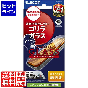 �y���������}���\���z1/16 AM1:59�܂� �G���R�� iPhone 16 �K���X�t�B���� ������ �S���� 0.21mm PM-A24AFLGO