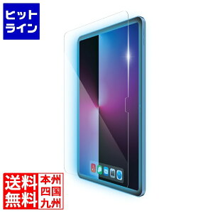 y}\z10/27 AM9:59܂ GR iPad (10) tB KXCN BLC  KCht[t TB-A24RFLGLUBBL