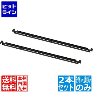 vGgy11/10蓖Im21I1ő100%|CgobNz@ rr{ rU[vcbN _Ng[to[ 2{Zbg AAgp IvVp[c LPP-D802-BK