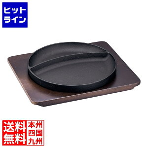 yBLACK FRIDAYz11/27 AM1:59܂ riSH IK `v[g