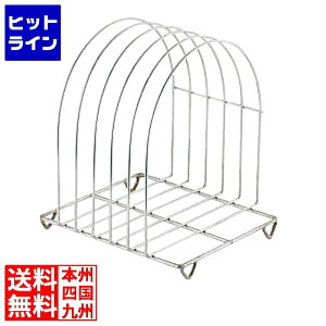 y}\z11/11 AM1:59܂ ThreeSnow 18-8܂Ȕ ی^(Ēu^) | ܂Ȕ Lb`pi   ܂Ȕ ܂Ȕ cu ی^