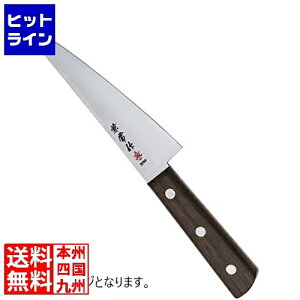 北正 兼常作 骨スキ 角(片刃)