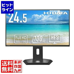 �A�C�E�I�[�E�f�[�^�@�� ���C�h�t���f�B�X�v���C 24.5�^/1920×1080/HDMI�AUSB Type-C/�u���b�N/�X�s�[�J�[�F�Ȃ�/�L����ȃt���[�X�^�C���X�^���h/�u5�N�ۏ؁v LCD-C251SH-GFX