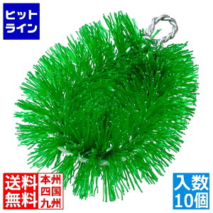 vGgy11/14 10`11/16蓖Im21I1ő100%|CgobNz@ JE[ j[J[^V (10)  JTWB004