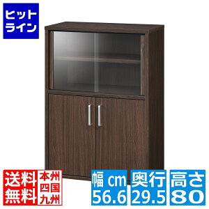 y}\z11/11 AM1:59܂ Y HI [ I KX Lb`[ Lrlbg Lb`{[h 57cm 80cm FUL-8055DG tjR