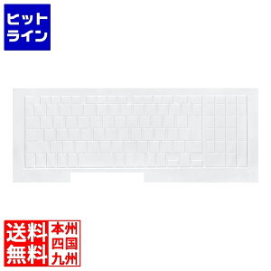 TTvC m[gpL[{[hJo[(dynabook BV[Yp) FA-NDYB75
