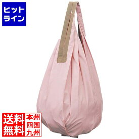マーナ シュパット ドロップ ピンク S460P エコバッグ Shupatto コンパクトバッグ Drop お買い物バッグ