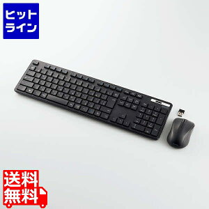 yX[p[SALEz9/11 AM1:59܂ GR L[{[h CX }EXt  USB R ^ tL[{[h CXL[{[h u ubN TK-FDM110MKBK