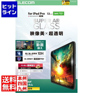 y}\z11/11 AM1:59܂ GR 13C`iPad Pro(M4) KXtB f  KCht[t TB-A25PLFLGAR