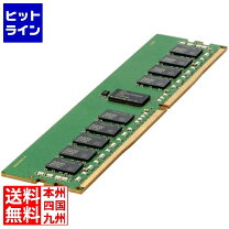 楽天市場】p00920－b21の通販