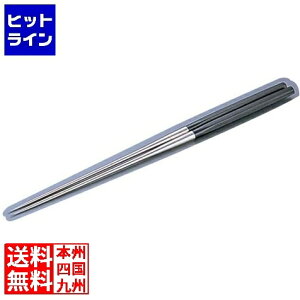 yBLACK FRIDAYz11/27 AM1:59܂ 쏊 {ăXeX Zp 2113 135mm BML1602