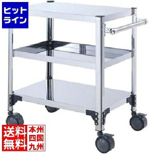 y}\z11/11 AM1:59܂ gN} 18-0 ʒI S F6X-A HWG02001