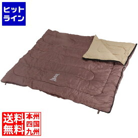 DOD シュラフ わがやのシュラフ S4-511 【正規販売店】 | シュラフ 寝袋 コンパクト 洗える 大きい 寝具
