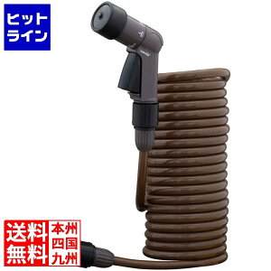 �^�J�M �X�p�C����G�z�[�X 7.5m R007SBR