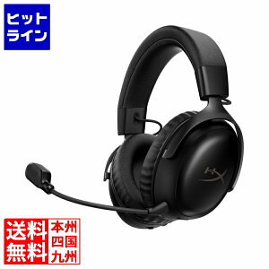HyperX Cloud III S ���C�����X�Q�[�~���O�w�b�h�Z�b�g