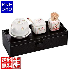 vGgy11/20 24Ԍ蓖Im21I1ő100%|CgobNz@ Ntg ABS L؃JX^[&(N[t[ht)