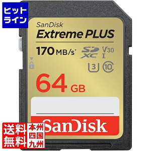 TfBXN GNXg[ vX SDXC UHS-IJ[h 64GB SDSDXWH-064G-JNJIP