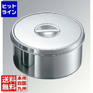 vGgy12/10 24Ԍ蓖Im21I1ő100%|CgobNz@ ] EBM 18-8 ی^ (܂ݕt)18cm 0353200 5-0665-0205