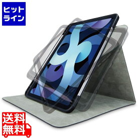 エレコム iPad Air 10.9インチ 第5世代 第4世代 (2022/2020年) ケース カバー 手帳型 フラップ ソフトレザー ApplePencil収納 スリープ対応 マグネット ブラック TB-A20MSA360BK